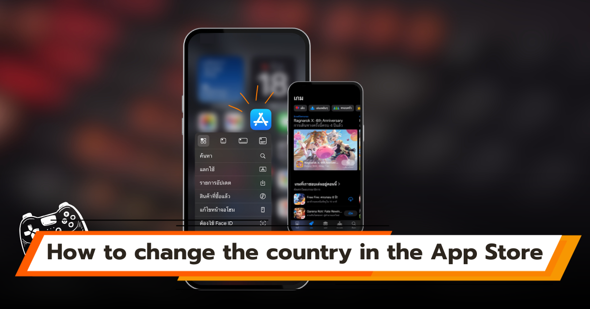 How to change the country in the App Store