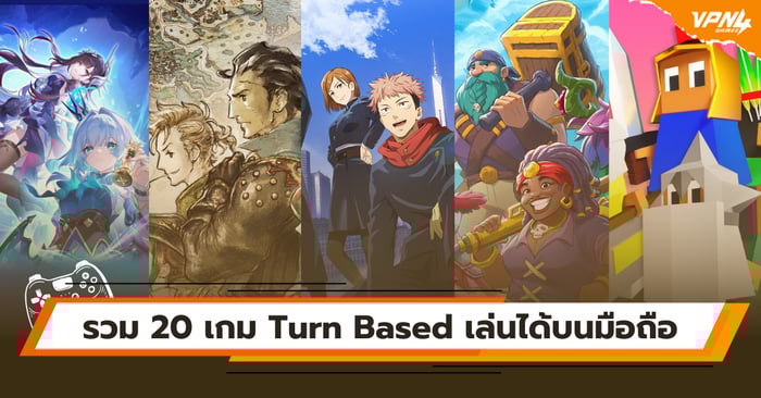 Top 20 Turn Based Games to Play on Mobile in 2025