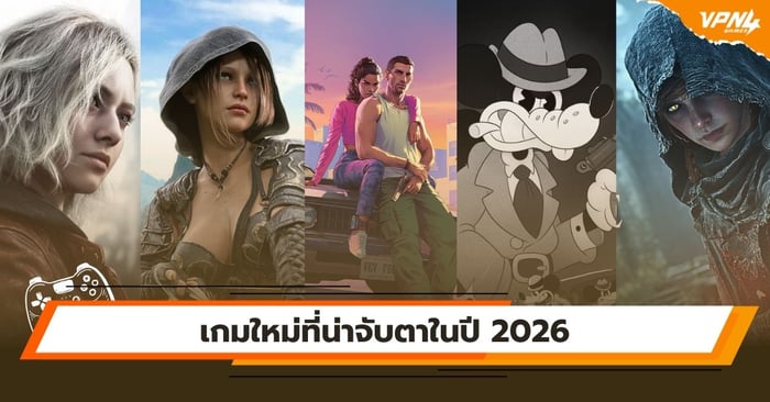 New Game Releases in 2026