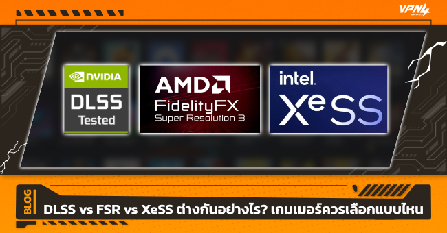 DLSS vs FSR vs XeSS: Which One Should Gamers Choose?
