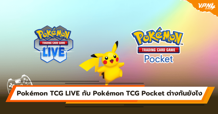 How are Pokémon TCG LIVE and Pokémon TCG Pocket different?